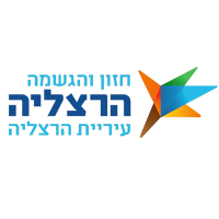 HERZELIA_logo.png